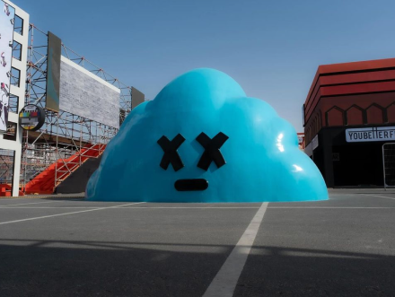 Marwan Shakarchi (Myne & Yours)