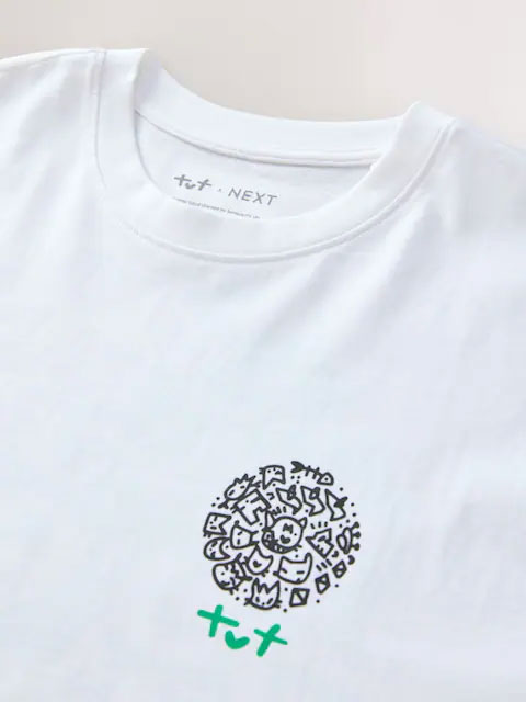 Next x TOTCAT - 2025